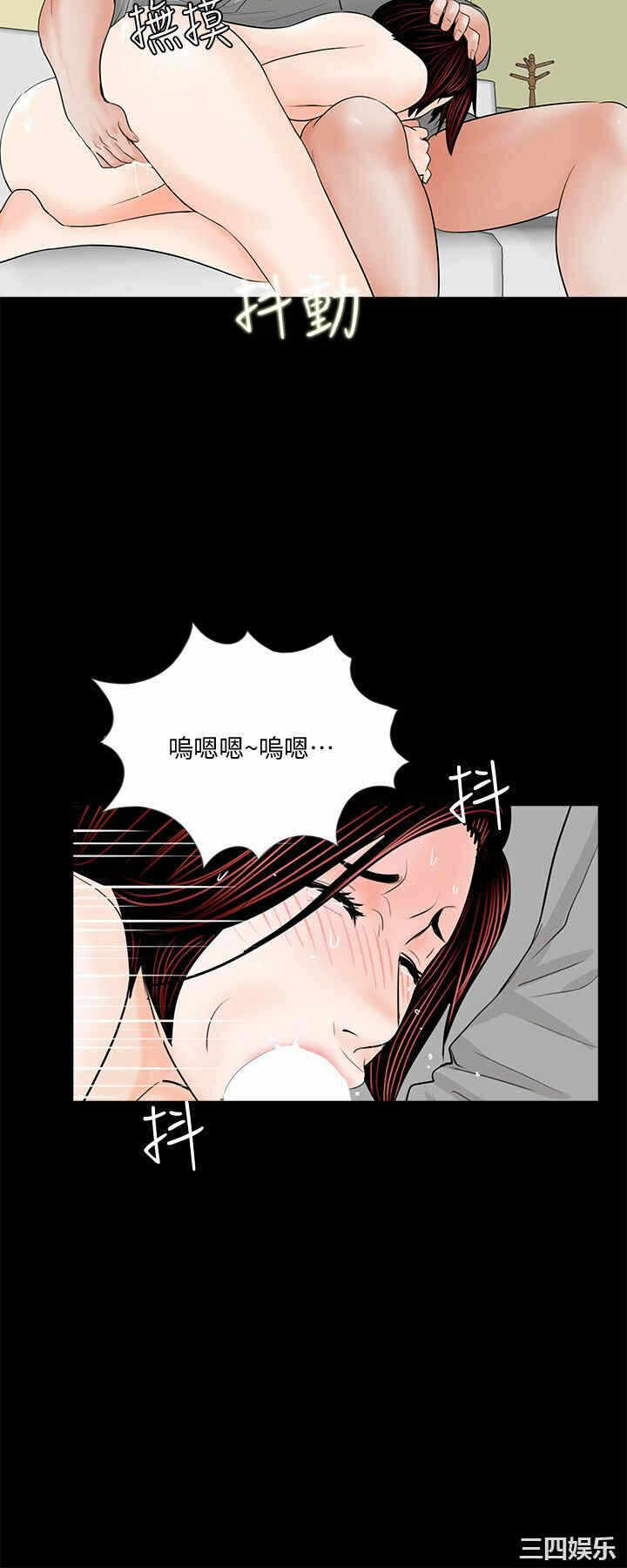 第15张
