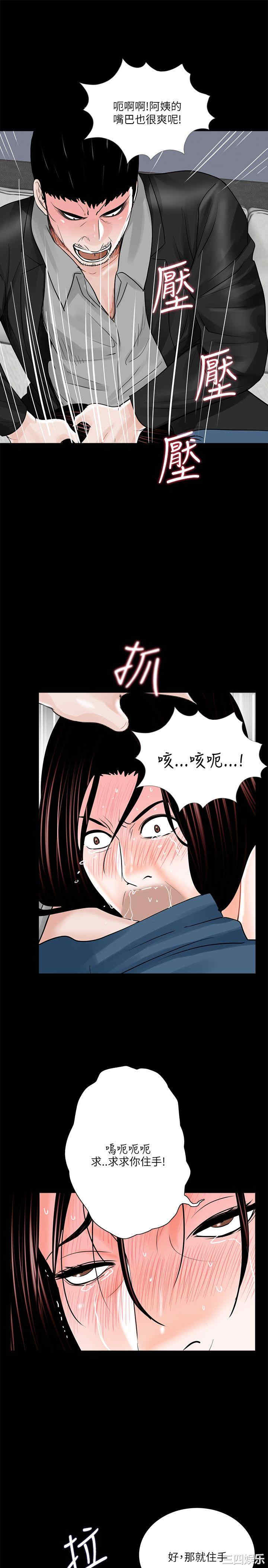 第3张