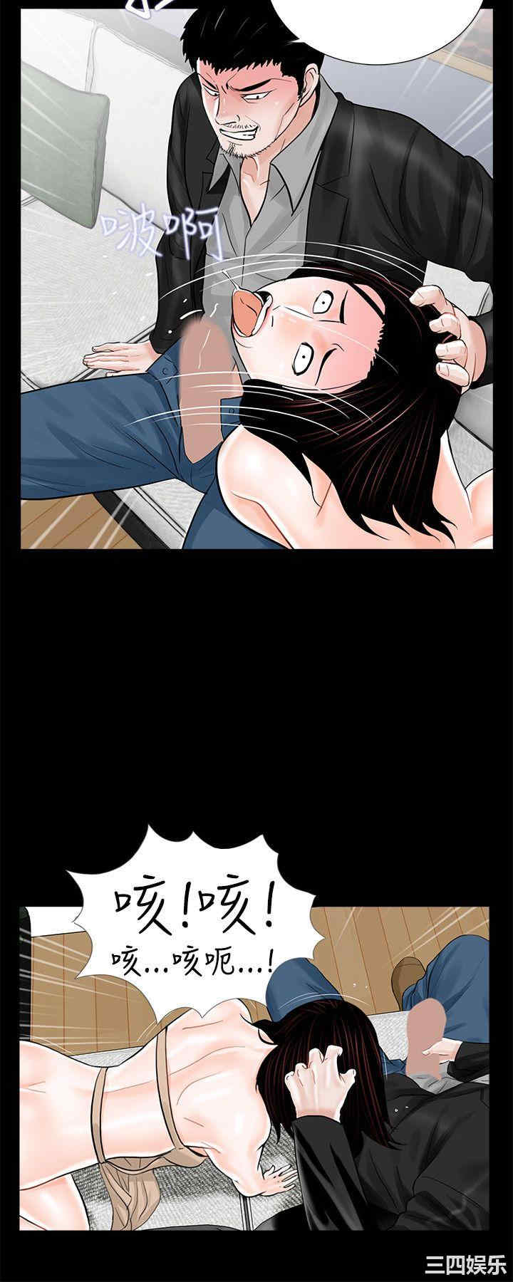 第4张