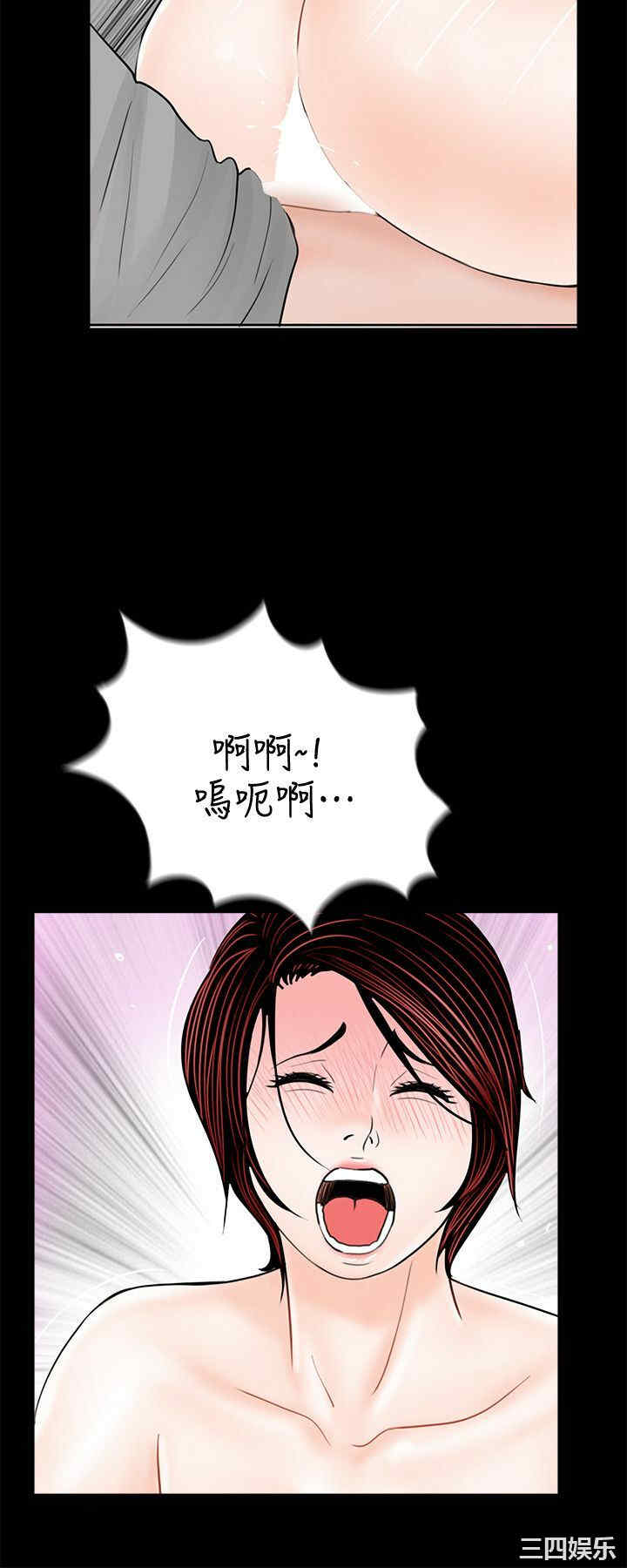 第17张