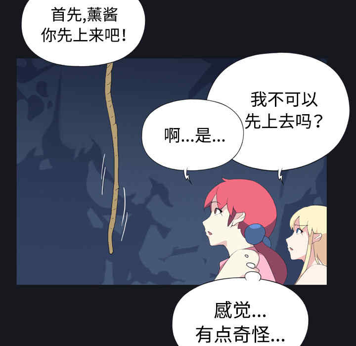 第5张
