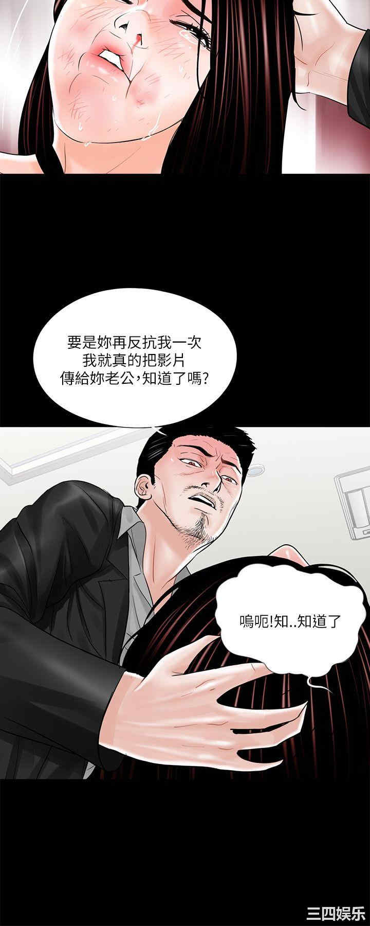 第6张