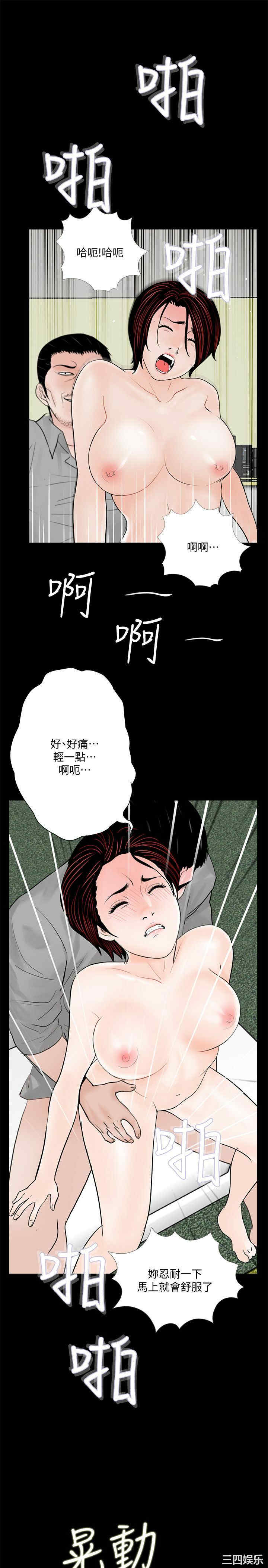 第18张