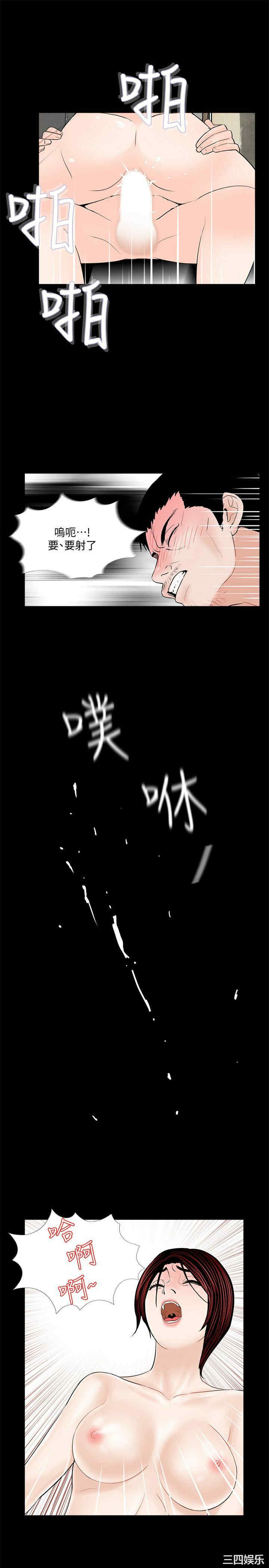 第22张