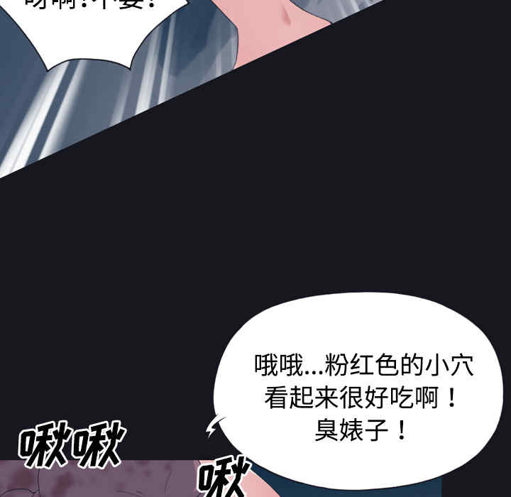 第25张