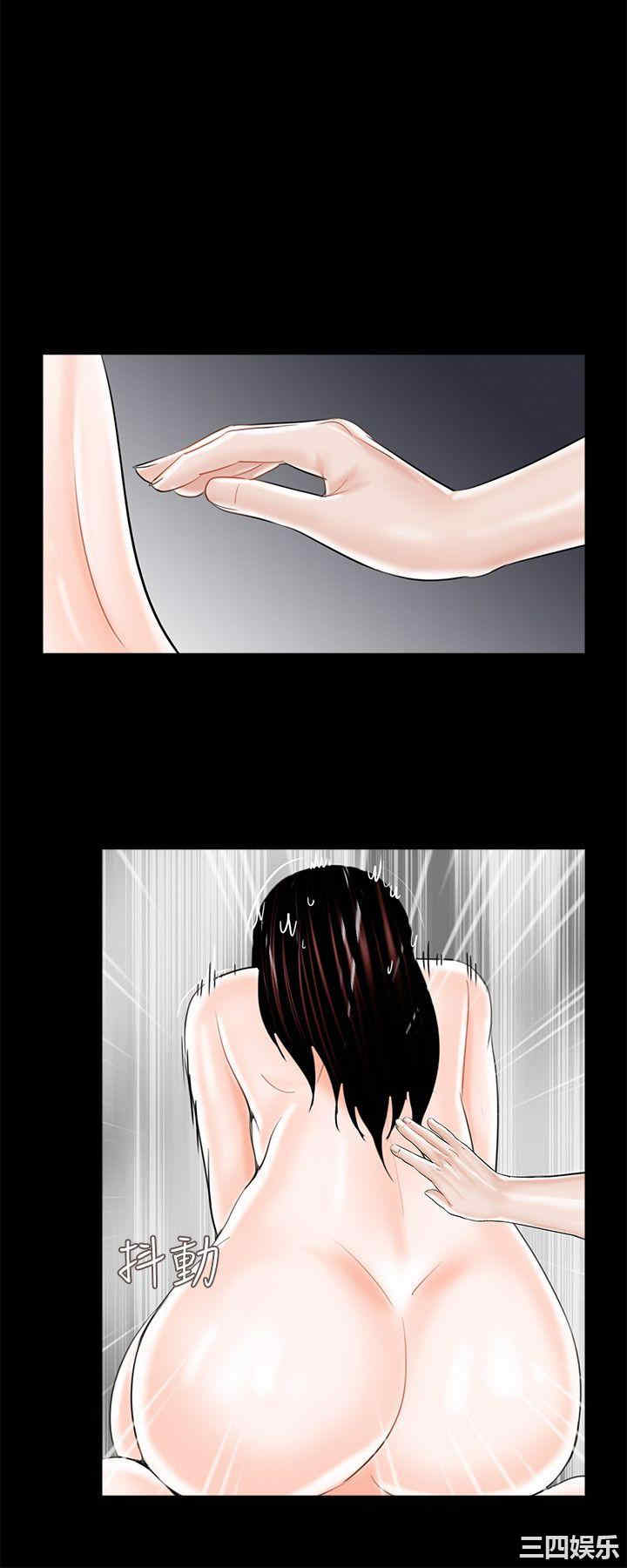 第16张