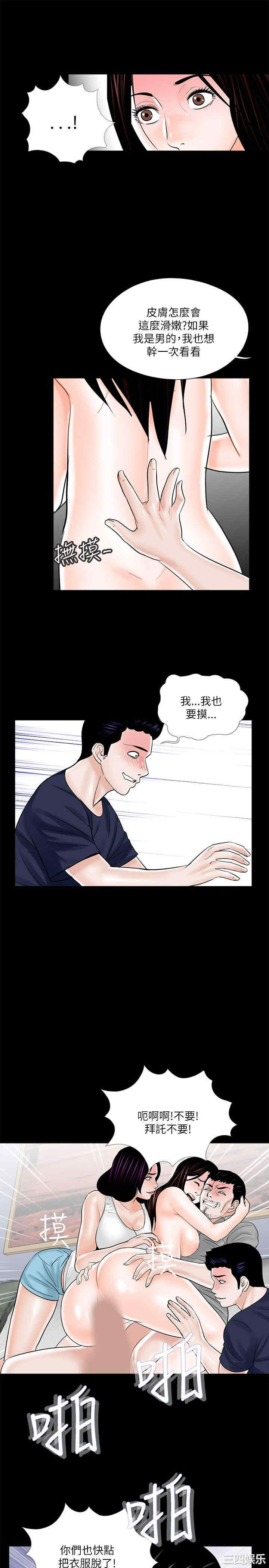 第17张