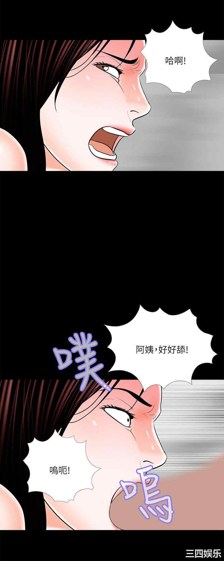 第24张