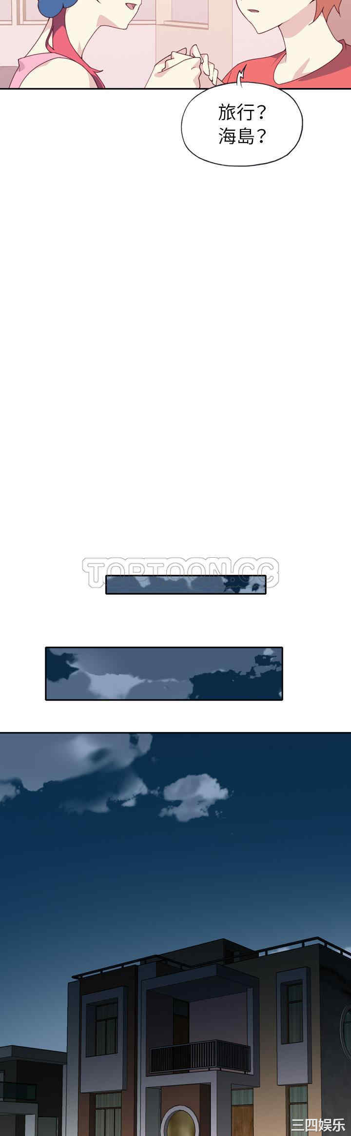 第23张