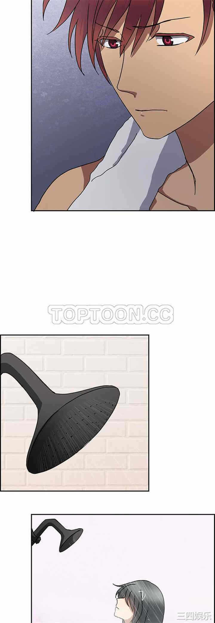 第20张