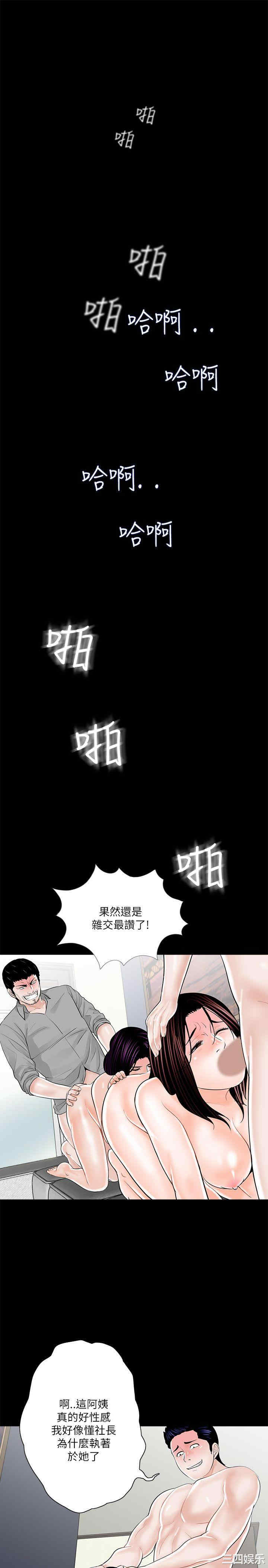 第1张