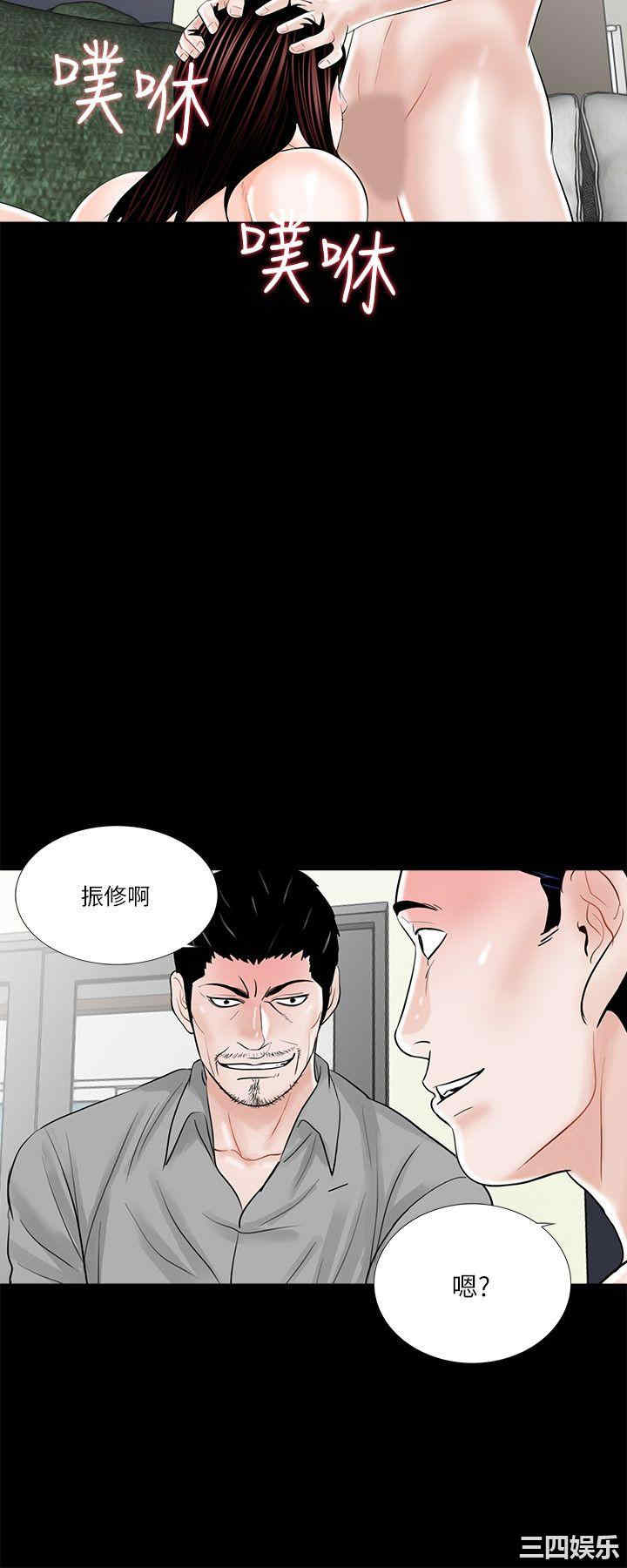 第2张