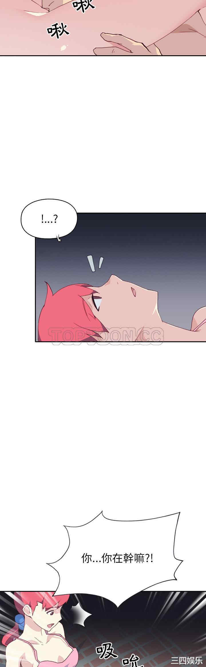 第26张
