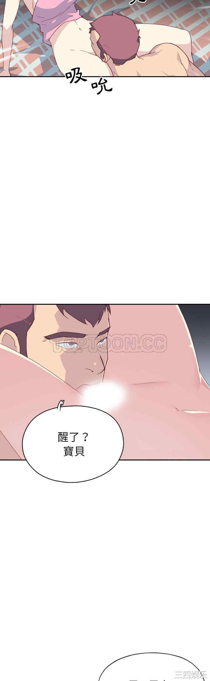 第27张