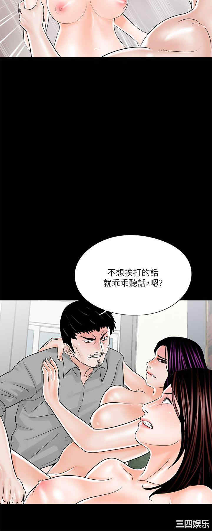 第4张