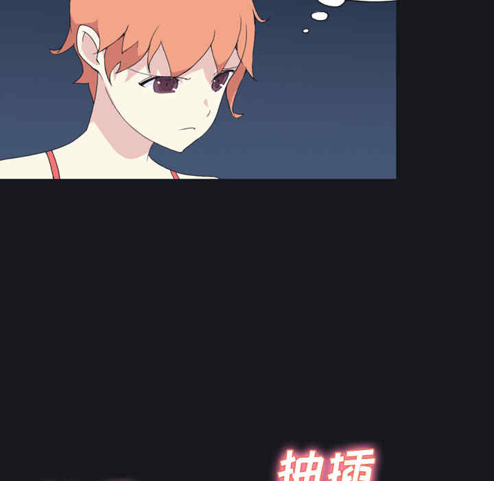 第30张