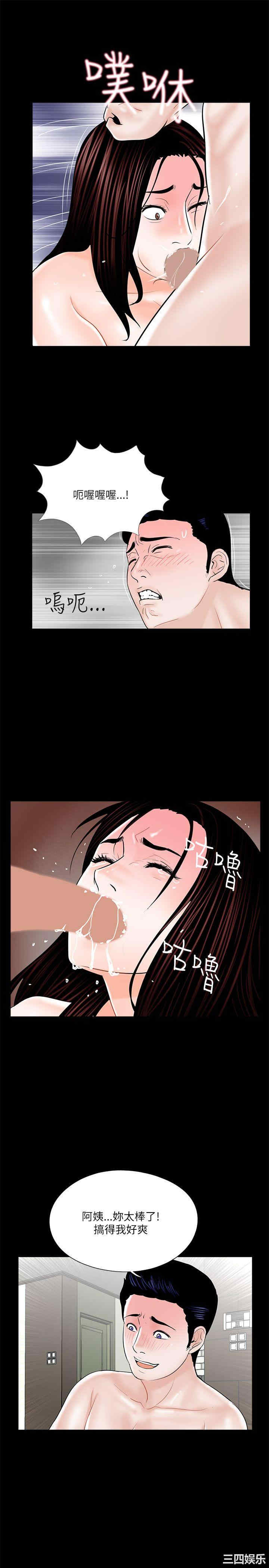 第9张