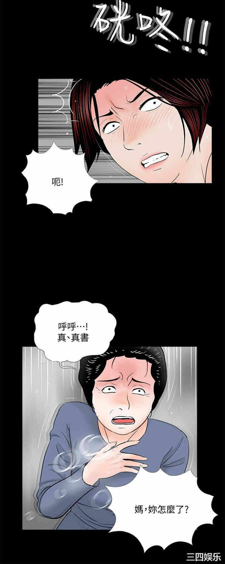 第15张