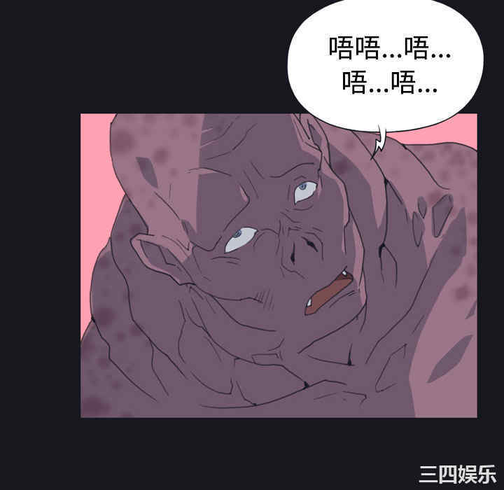 第37张