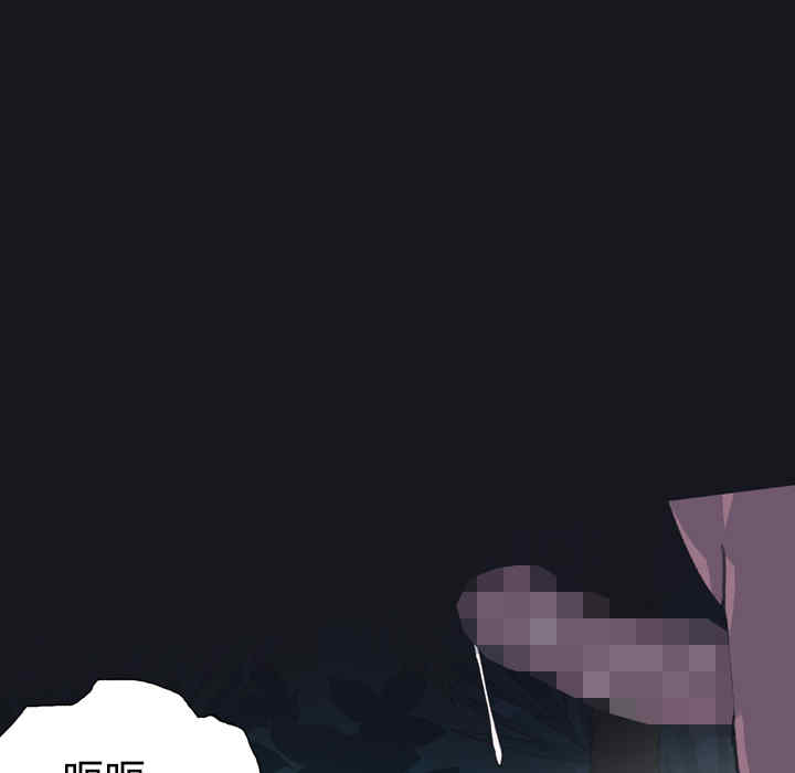 第38张