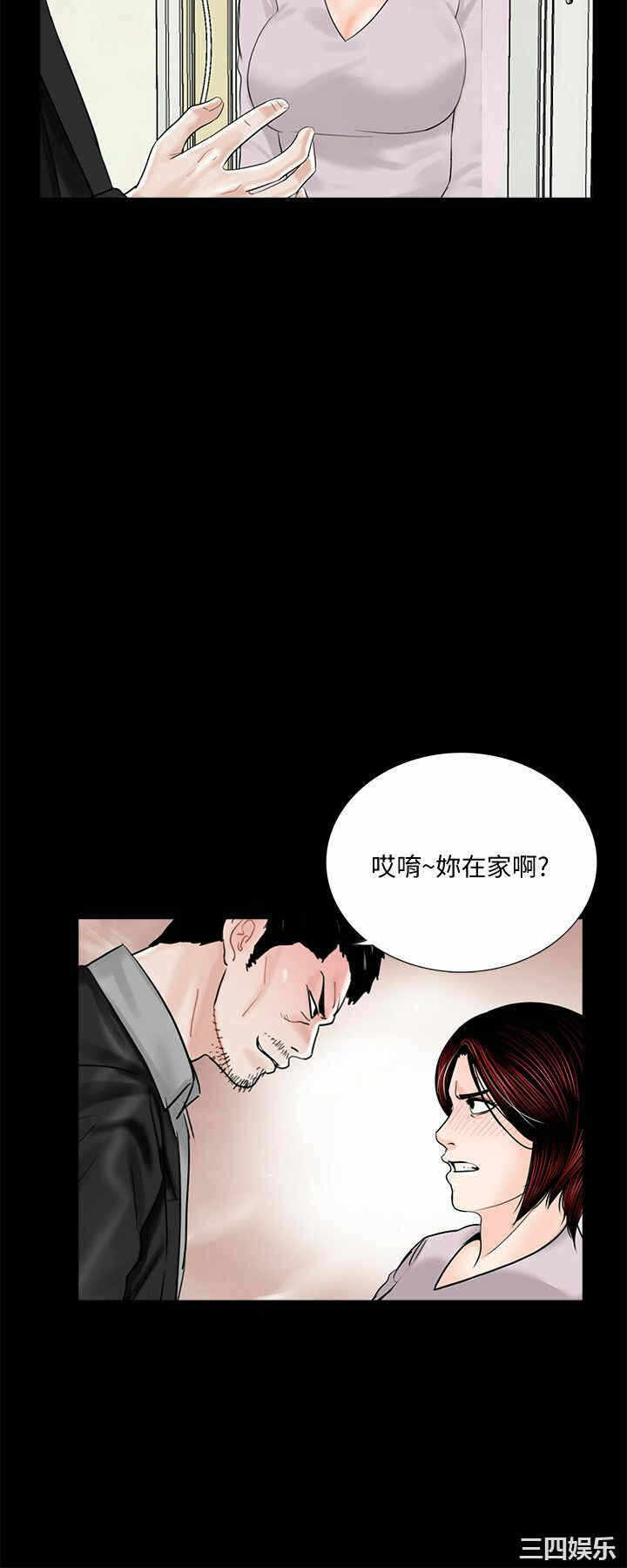 第17张