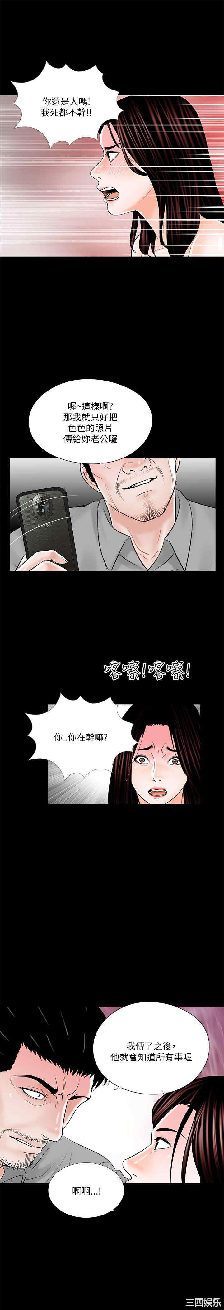 第13张