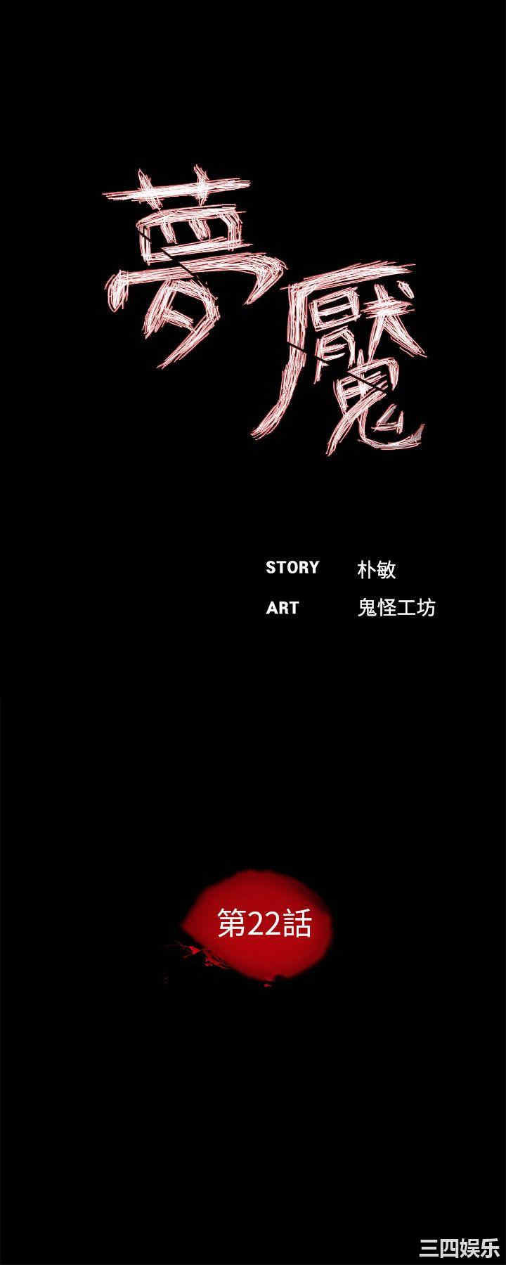 第14张