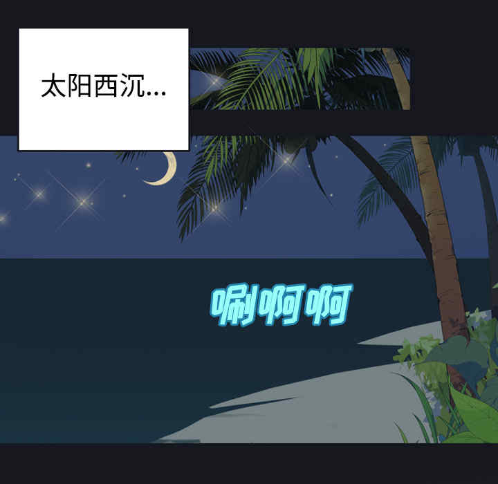 第41张
