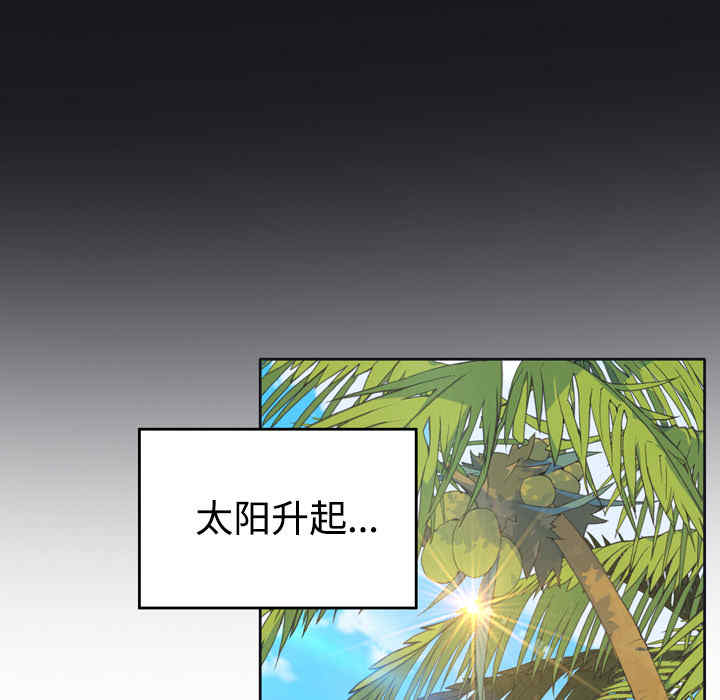第42张