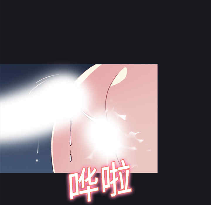 第27张