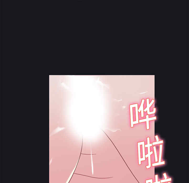 第28张