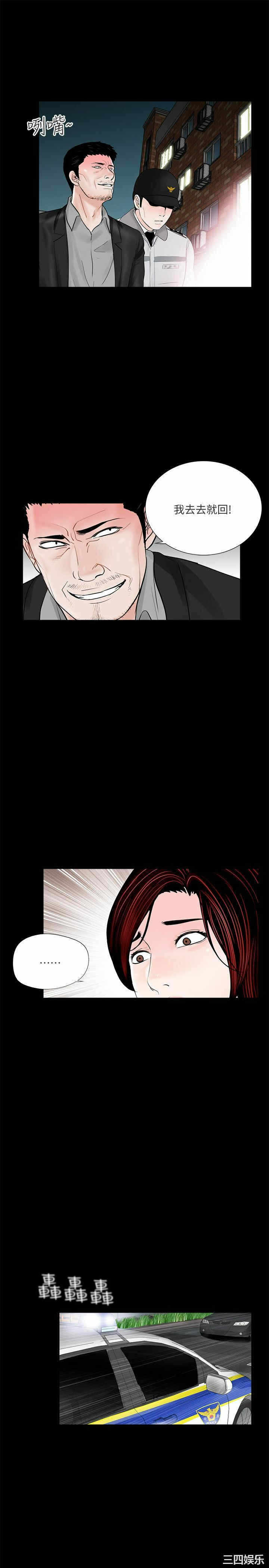 第20张
