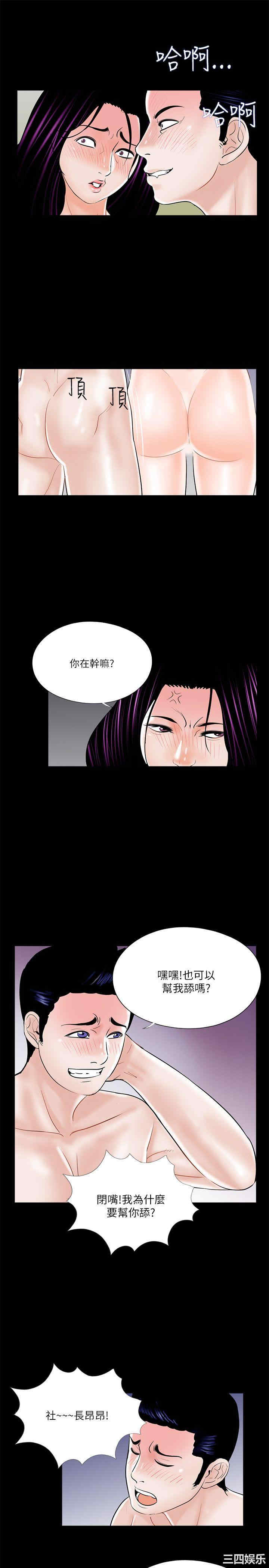 第17张