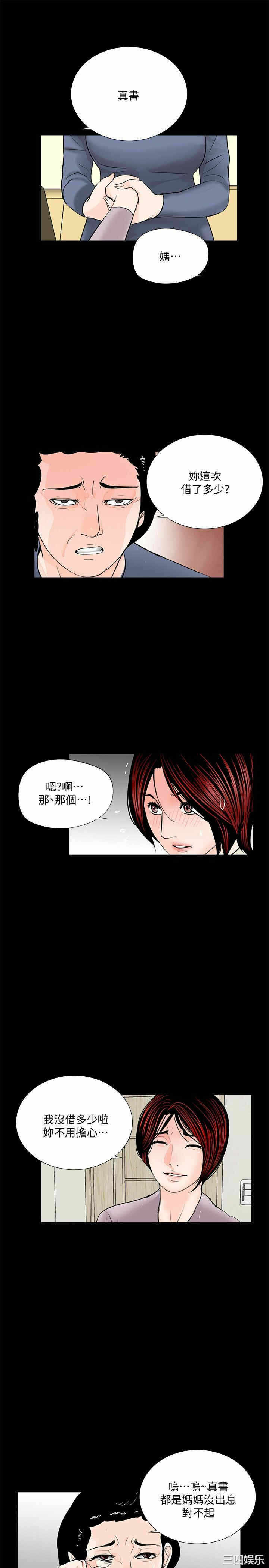 第22张