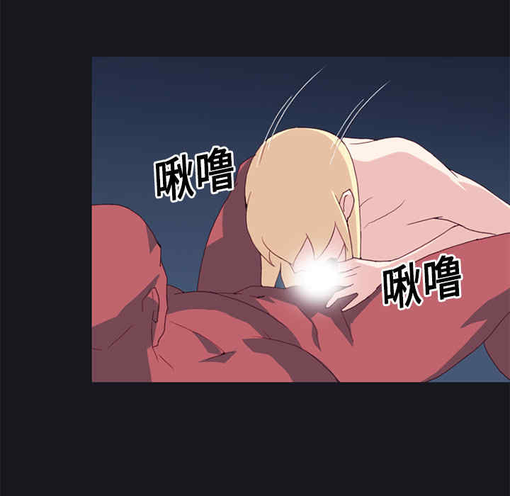 第32张