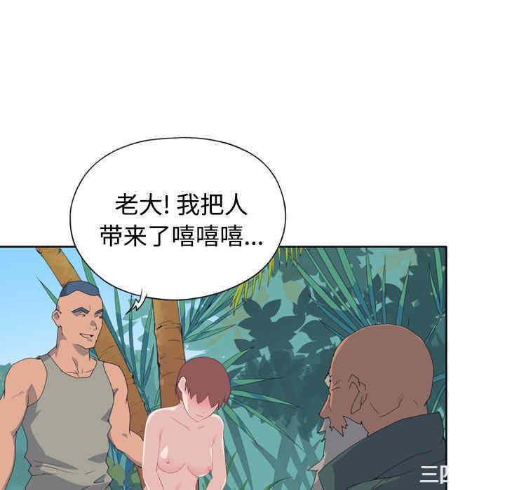 第49张