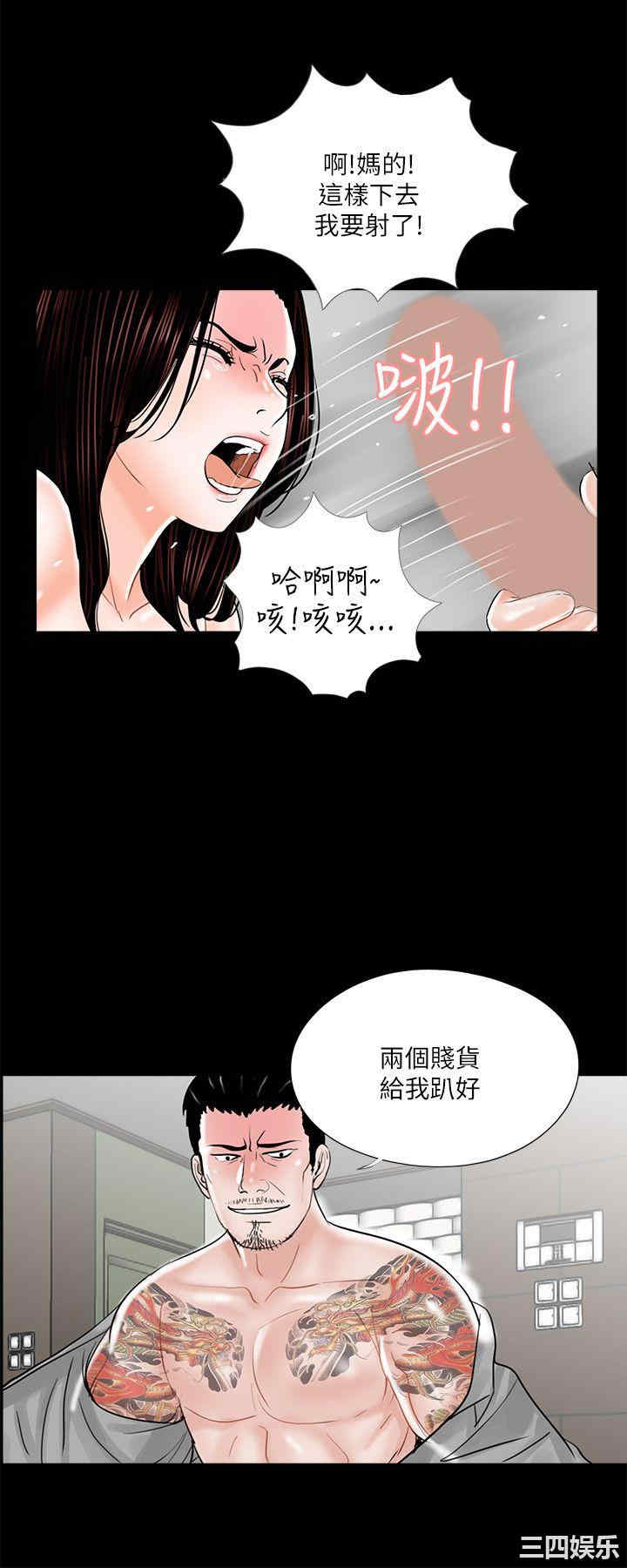 第20张