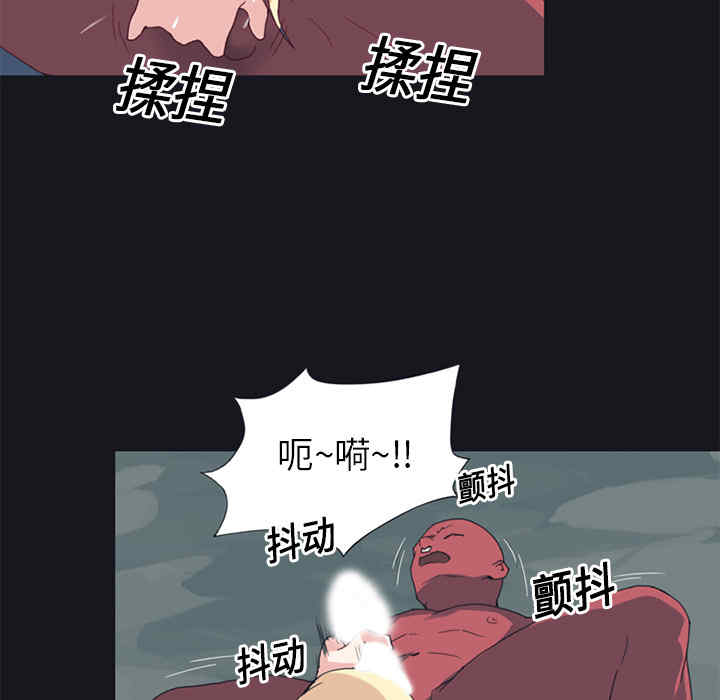 第34张
