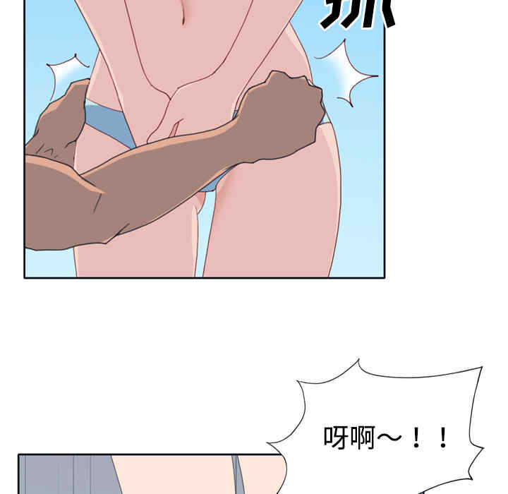 第52张