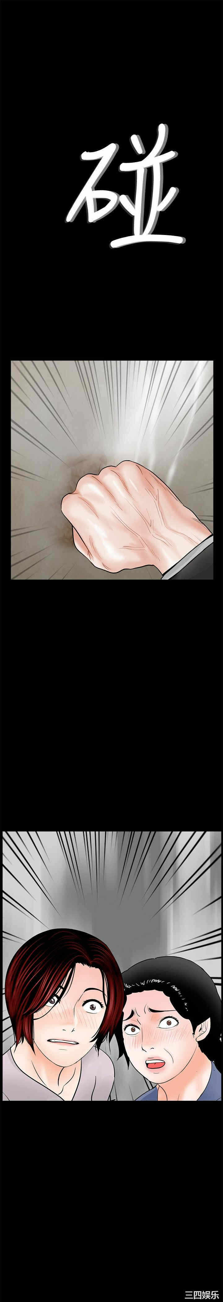 第24张
