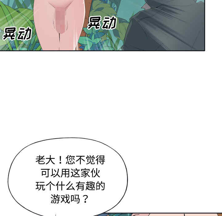 第57张
