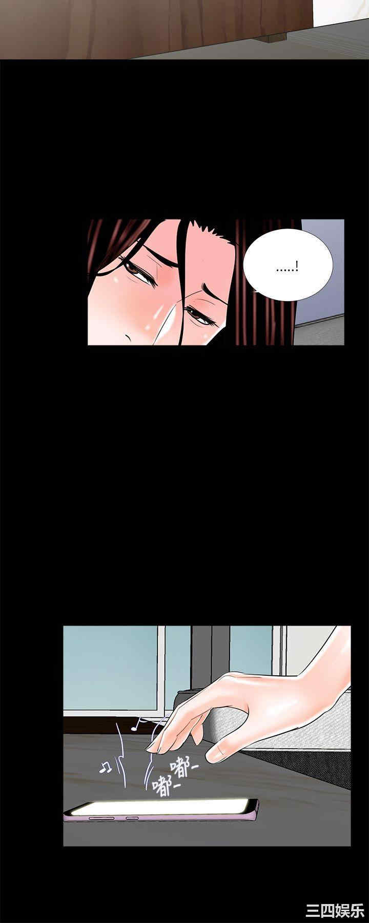 第26张