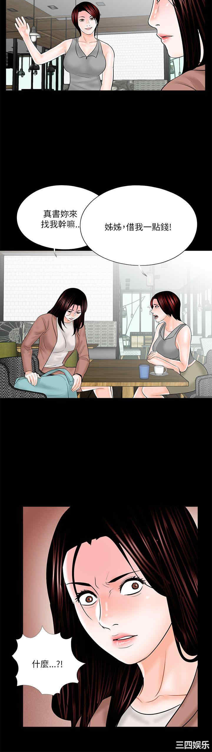 第28张