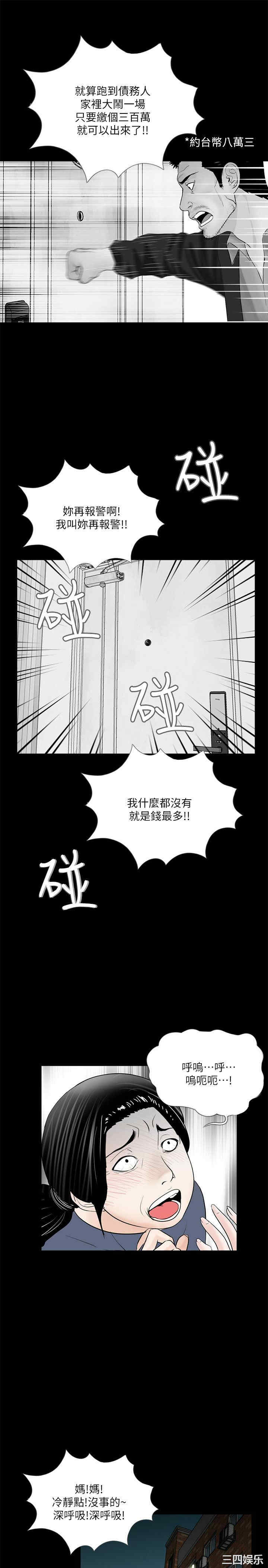 第1张