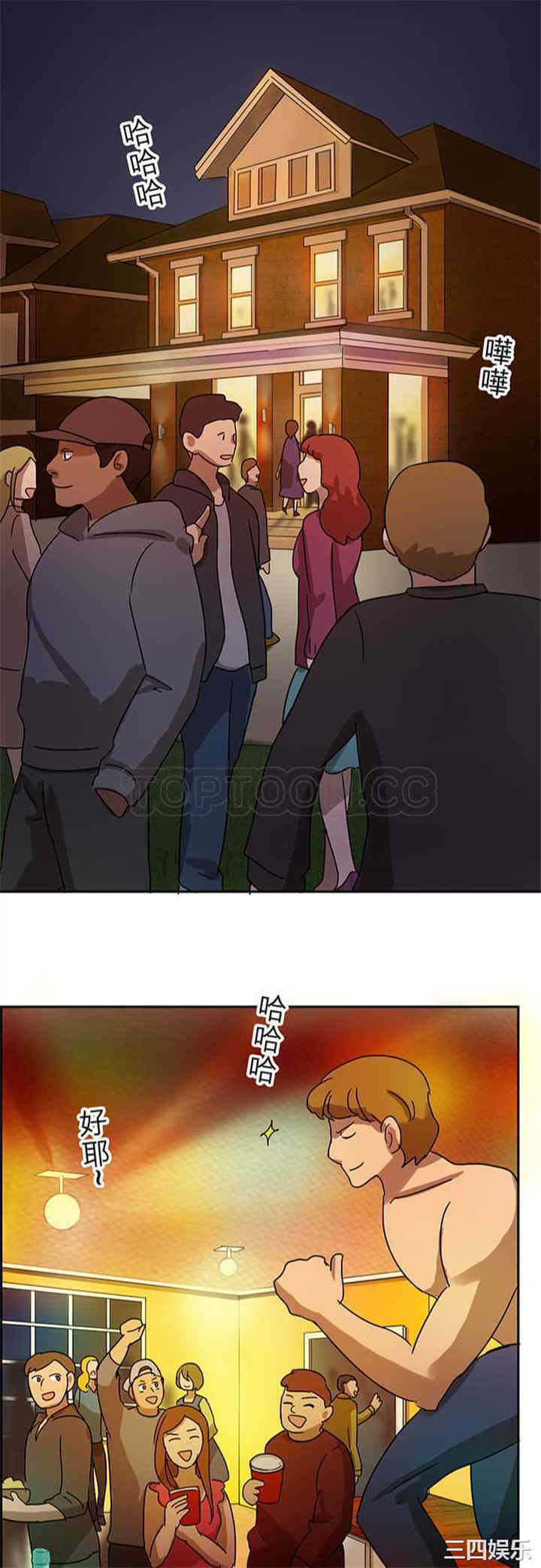 第22张