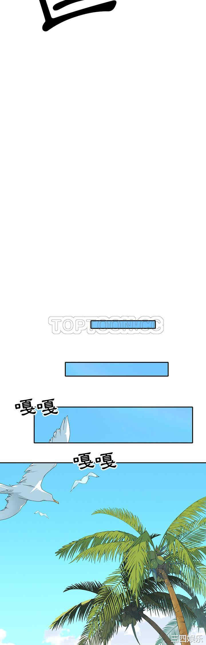 第20张