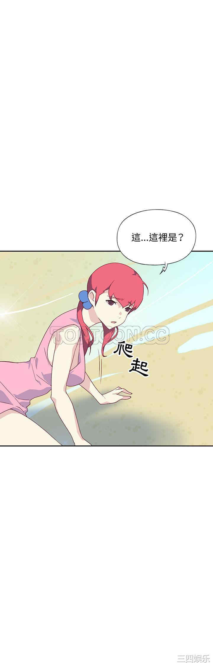 第23张