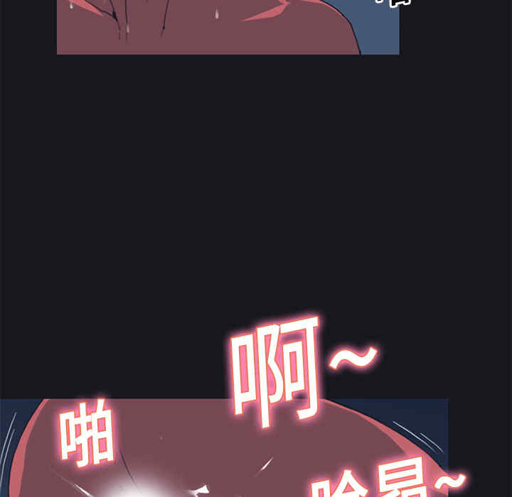 第46张