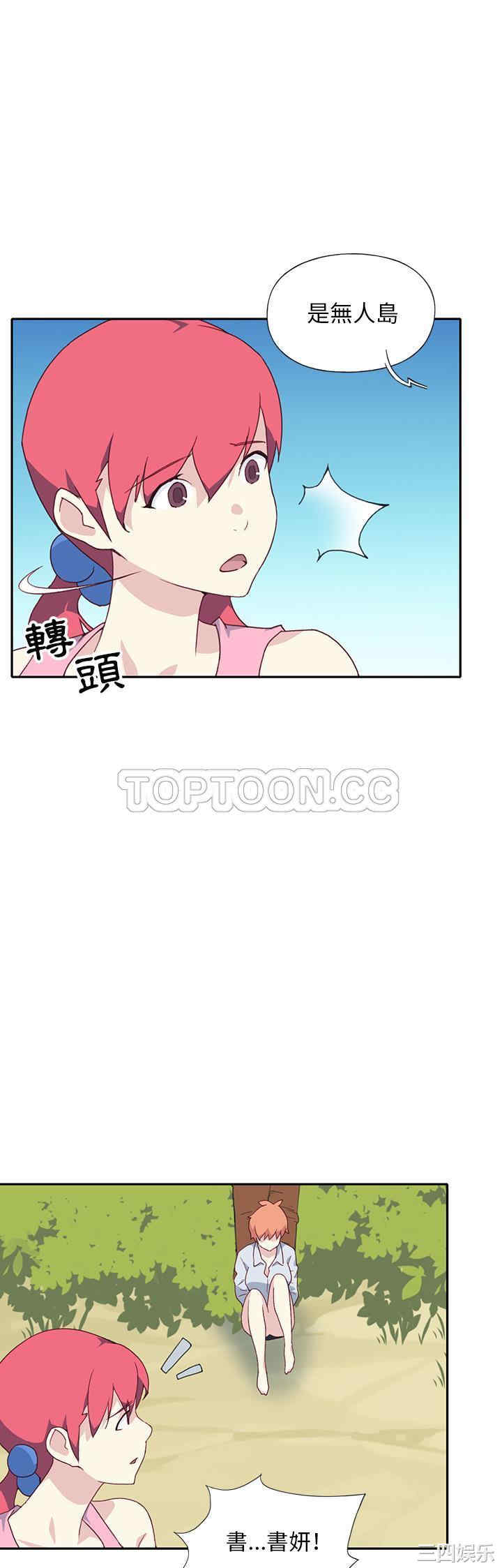第25张