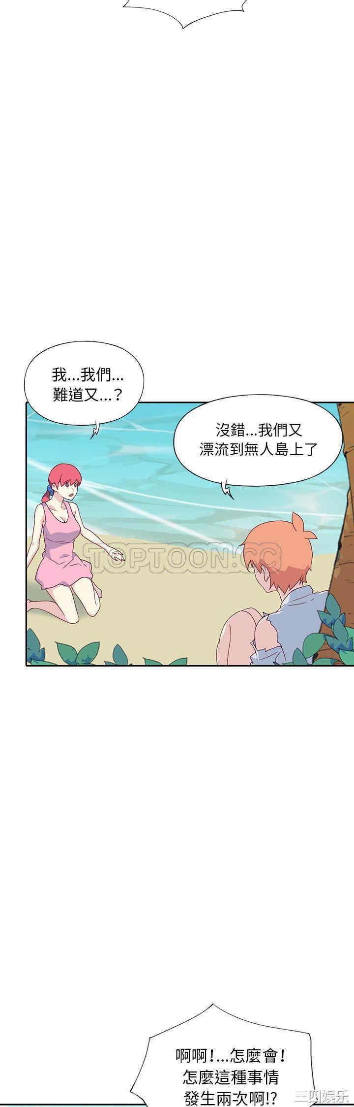 第26张